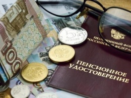 В Калужской области увеличился прожиточный минимум для пенсионеров