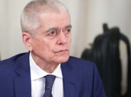 Российский депутат выступил за сокращение новогодних выходных до двух дней