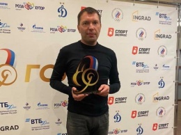 Калининградец стал лауреатом национальной премии спортивных телекомментаторов
