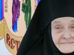 Ушла из жизни монахиня София