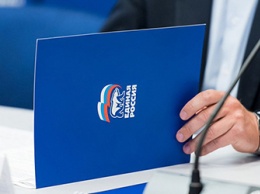 Народную программу к предстоящим выборам в Госдуму разработает «Единая Россия»