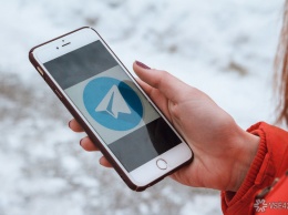 Белорусский суд признал оппозиционный Telegram-канал экстремистским