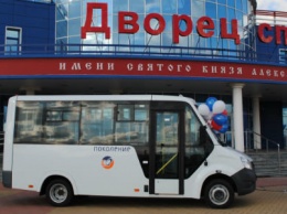 Областная федерация самбо и дзюдо получила новый автобус от фонда «Поколение»