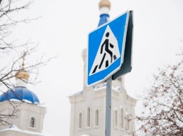 На белгородских дорогах за сутки сбили шестерых пешеходов, один погиб