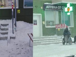 Махали руками. Люди в инвалидных колясках не могли попасть в аптеку в Барнауле