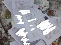 В Екатеринбурге документы с личными данными клиентов банка оказались на улице