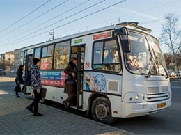 В Приамурье предлагают установить новые максимальные цены на проезд в автобусах