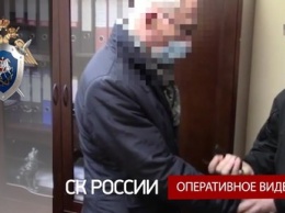 Следком Кузбасса уточнил детали предъявленного экс-чиновнику Минэнерго обвинения