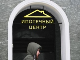 В России в сентябре рекордно увеличился размер ипотеки