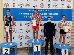 Старооскольские легкоатлеты стали победителями в первенстве России по прыжкам на батуте