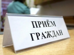 Прокурор и омбудсмен Крыма проведут совместный прием граждан в Симферополе