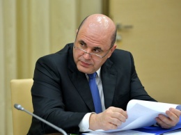 Михаил Мишустин предложил новых кандидатов на должности министров