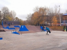 Скейт-площадка в центральном парке Белгорода открылась