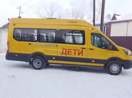 Школьники Зейского района будут ездить на новых автобусах