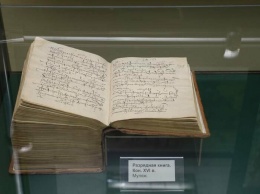 Госархив древних актов привез в Белгород копии уникальных документов