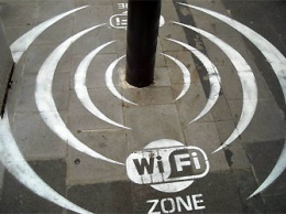В Белогорске отключили бесплатный Wi-Fi на площади