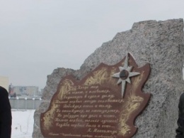 Памятную аллею в честь алтайских пожарных открыли в Барнауле