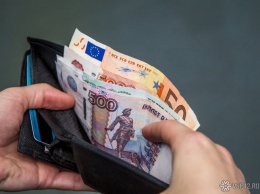 ЦБ сообщил об оттоке вкладов россиян из банков