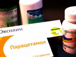 Они существуют. Мэр Белгорода повторно подтвердил наличие противовирусных препаратов в аптеках