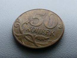 Житель Зеленограда более 50 лет жил с монетой в носу