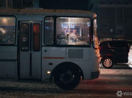 Ночевка в новокузнецкой мэрии: перевозчики предложили приостановить транспортную реформу