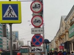 На улице Кирова запретили остановку и стоянку