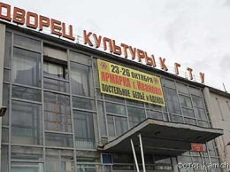 В Петропавловске ДК Рыбаков хотят превратить в современный концертный зал