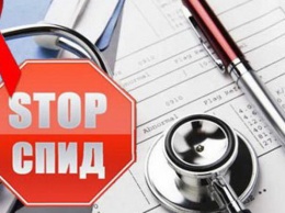 Горячая линия по профилактике ВИЧ открылась в Алтайском крае