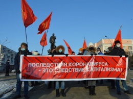 «Дон Кихоты не переведутся»: барнаульцы неоднозначно встретили марш молодых коммунистов против капитализма