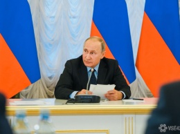 Путин рассказал о реализации проектов по развитию нефтехимической продукции