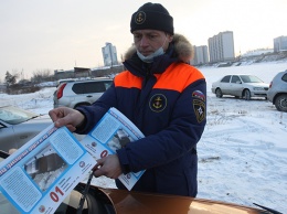 В Алтайском крае стартовала акция «Безопасный лед»