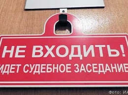 В Петропавловске-Камчатском отменили штраф для замглавы скорой помощи из-за ошибки в протоколе