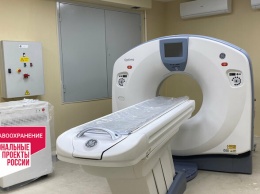 Больница Симферополя получила новый компьютерный томограф, ожидается поставка еще одного