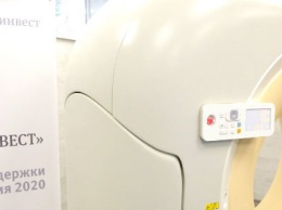 «Металлоинвест» передал томограф больнице Белгорода