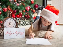 Юные вартовчане могут уже сейчас написать и отправить письмо главному новогоднему волшебнику