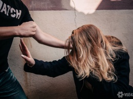 Кузбасс вошел в топ-10 регионов по уровню домашнего насилия