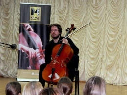 Концерт виолончелиста Евгения Румянцева прошел в Старом Осколе