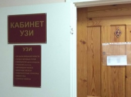 В детской поликлинике Петропавловска-Камчатского появился новый аппарат УЗИ