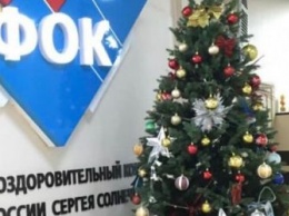 Обратиться Деду Морозу через «елку желаний» в Белогорске смогут все горожане