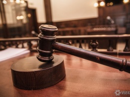 Суд шестой раз перенес заседание по делу совладельца кемеровской "Зимней вишни"