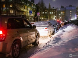 Кемеровские автомобилисты сообщают о затрудненном движении в городе