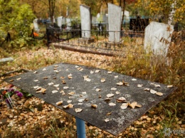 Содержание кладбищ обойдется кемеровским властям в 21 млн рублей