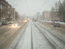 Транспортники объяснили задержку трамваев в Кемерове нагрузкой на старую сеть