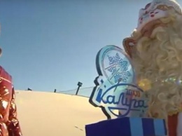 На Первом канале показали ролик о предновогодней Калуге