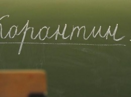 В Калужской области 49 классов закрыты на карантин