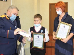 В Алтайском крае наградили школьников, которые помогли задержать преступников