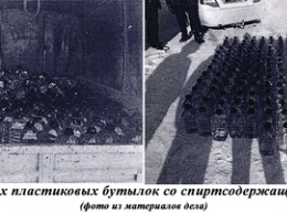 Кузбассовец попался на перепродаже 577 литров нелегальной "водки"