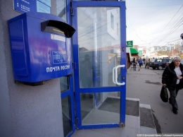 «Почта России» внедрила «безнал» для наложенных платежей, популярных при заказах онлайн