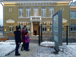 Музей Карельского фронта в Беломорске вновь открылся для посетителей