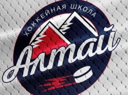 Воспитанников хоккейной школы «Алтай» едва не поставили под знамена «Донбасса»